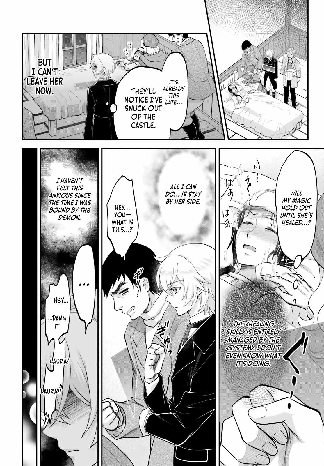 The Reborn Noble Levels up as a Saint Chapter 4 19